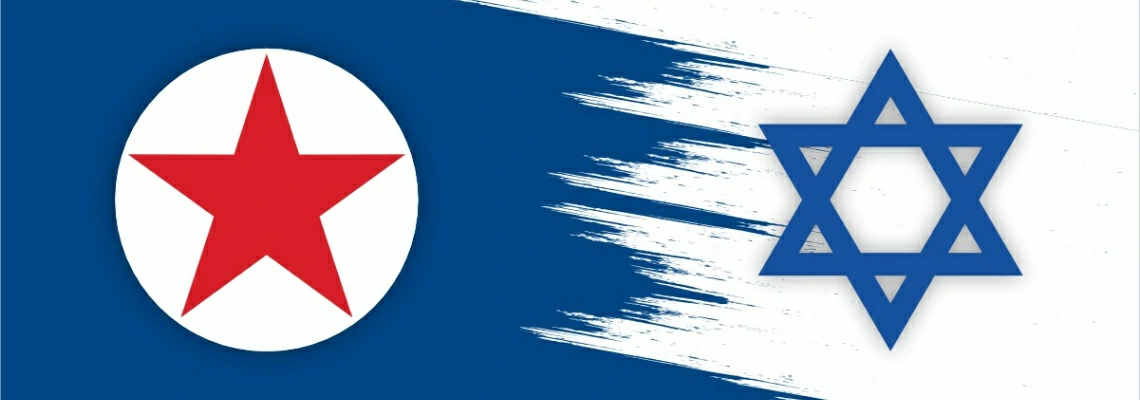 Símbolos das bandeiras da Coreia do Norte e Israel
